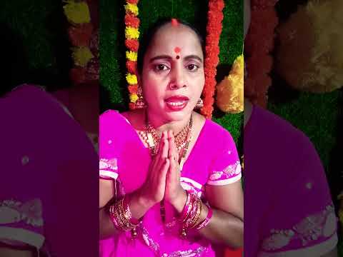 # शिव चर्चा के शॉर्ट वीडियो#