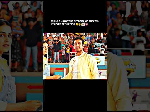 𝗔𝗰𝗰𝗲𝗽𝘁 𝗙𝗮𝗶𝗹𝘂𝗿𝗲𝘀 🙂🙌 #telugu #ytshorts #shorts #motivation #shortvideo