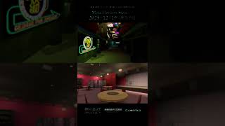VR ADV「神椿市建設中。VIRTUAL RAELITY」紹介トレーラー「弐番街」