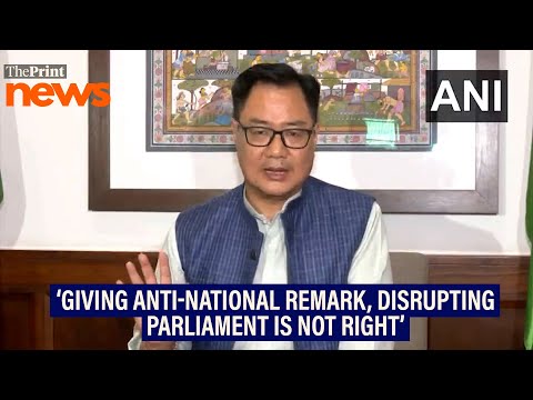 'I condemn this false allegation that Opposition is not allowed to speak': Kiren Rijiju