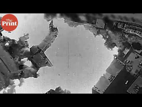 Israel Releases footage of strikes on defence command building &amp; near Presidential Palace of syria