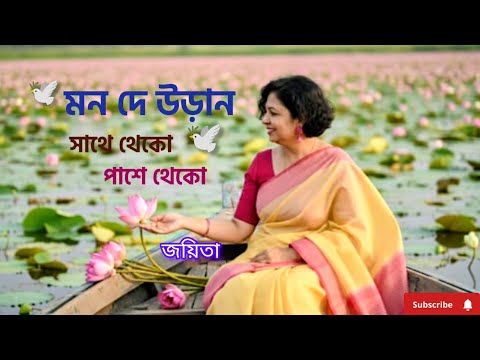 ঝটপট চলে এসো ❤️আমি এসে গেছি