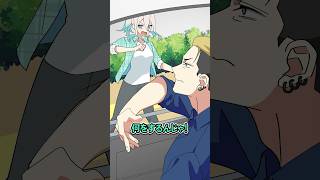 道端にポイ捨てする男の末路 #Plottアニメ #フラグちゃん