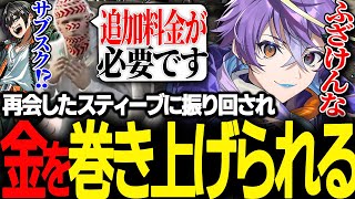 久しぶりの再会！スティーブが告げるこの街の異変とは！？　～ノーリミ編　その19～【ストグラ/セイジ/スティーブロドリゲス/Lv1チンピラ/四
