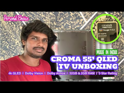 ஒருவழியா வீட்டில் டிவி பொருத்தப்பட்டது | Croma 55' 4K QLED TV Unboxing 2025  @hellomrmani
