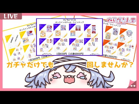 thumbnail_w740p5o7Tho