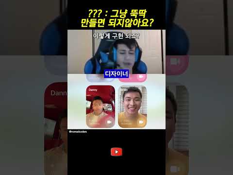이번 컨셉 유리에용~