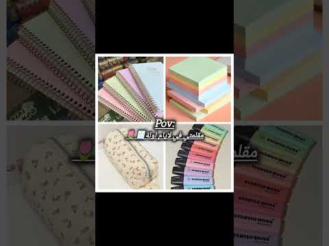 #لايك_اشتراك #اكسبلور #إيمان  بتحبكم💋😣