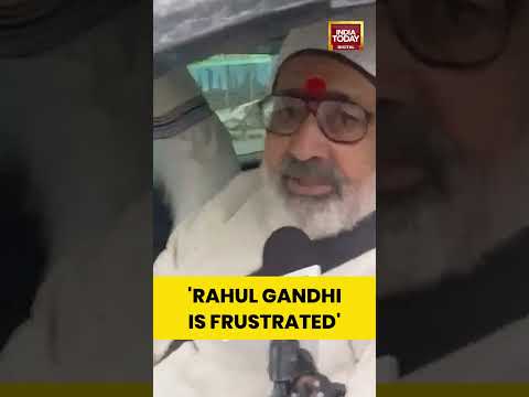'Rahul Gandhi Is Frustrated' | #shorts #rahulgandhi #votechoriexposed #bjpvscongress #politicalnews