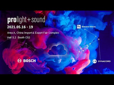 Unbounded Sound at Prolight + Sound expo in Guangzhou, China