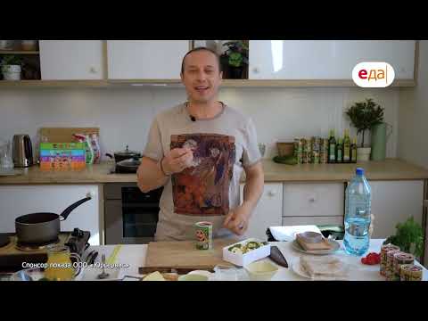 Ролл с курицей карри | Ланч-бокс