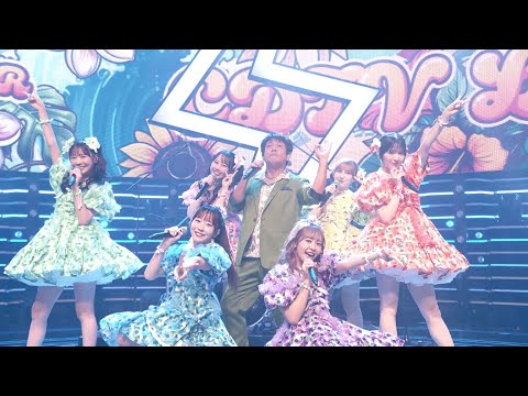 TUBE × FRUITS ZIPPER「ファミリー・サマー・バケーション」 【7月7日(月)TBS系 CDTVライブ!ライブ!】