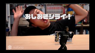 動画サムネイル