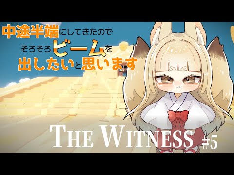 thumbnail_w8NqBsfWzJw