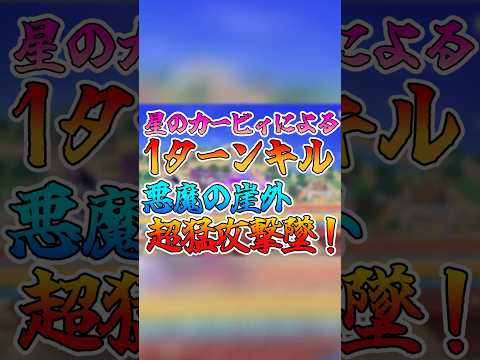 thumbnail_w8PSgFDebDQ