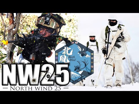 令和６年度米陸軍との実動訓練　ノース・ウィンド２５（North Wind 25）