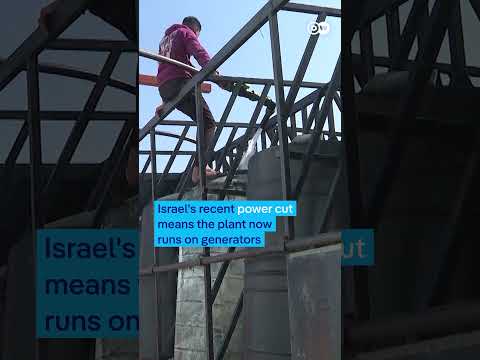 Israel cuts off Gaza electricity supply | DW News
