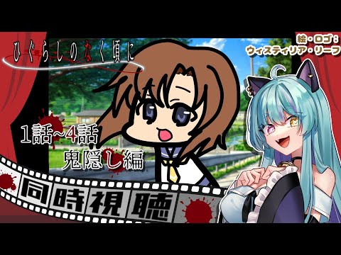 thumbnail_w8bnD0yJKj0