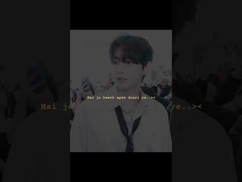 Goriye 🫶🏻🫠✨#taehyungbts #taehyungedit  #btsmember #btsshorts #kpopedit #trending #shorts