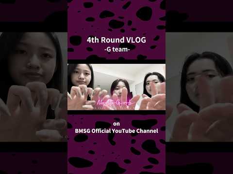 【No No Girls】4th Round VLOG -G team- ❤️‍🔥KOKOA & AMI & YURI❤️‍🔥