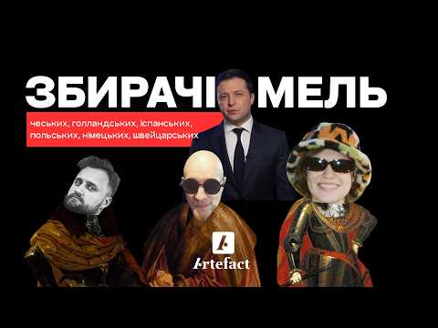 РОДИНА, ЯКА ДОСІ ПРАВИТЬ СВІТОМ: ГАБСБУРГИ. ІСТОРІЯ ПІД ПИВО