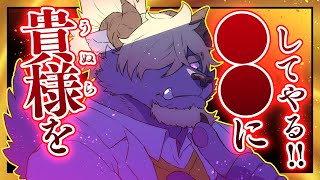 【重大発表】魔王直伝❗️『ママ』になる方法教えちゃいます❗️❓👩👶👨❓❓【Live2D】 #キャラクターデザイン #live2d