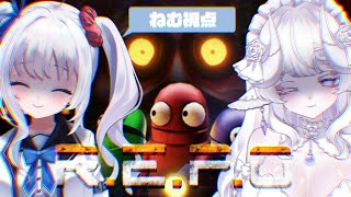 【 R.E.P.O. 】最近動画見てたら面白そうに見えてあるぷちゃんを誘ってしまった【初見プレイ】