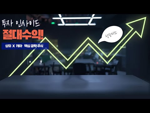 캐나다 아빠의 모닝라이브(7월  2일  목요일)