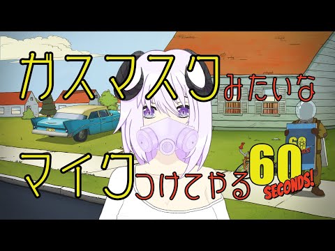 thumbnail_w9UmlrTQhL0