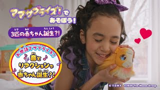 動画サムネイル