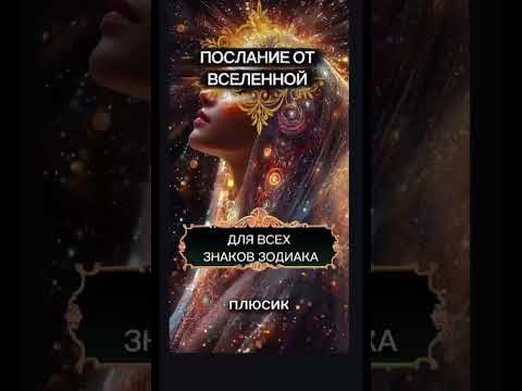 #music #талант #россия #казахстан #узбекистан #беларусь #бизнес #музыкальность #мастертаро #мем #топ