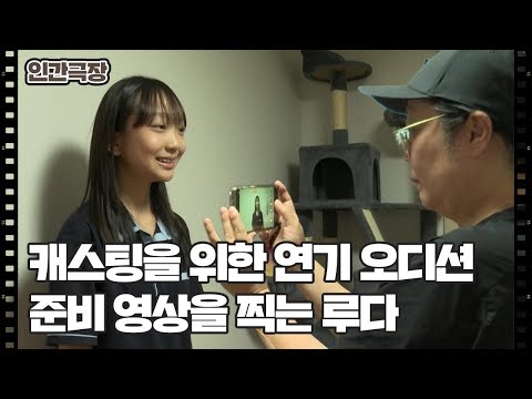 (10/15) [<strong>인간극장</strong>/Screening Humanity] | KBS 260820 방송