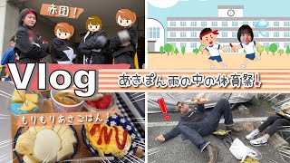 動画サムネイル