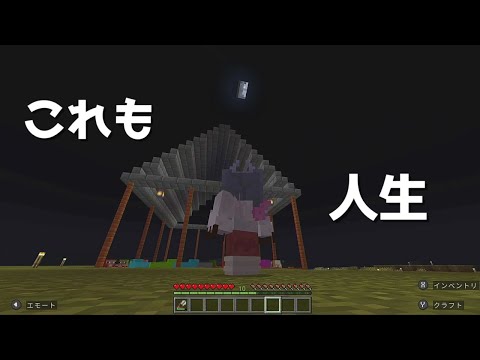 thumbnail_wA-SIIJ_hL0