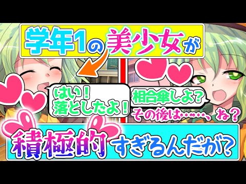 thumbnail_wA-XHmX7BSY