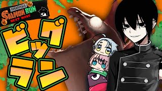 【#Splatoon3】ビッグランだ！暴れるぞ【九頭龍アレン/VTuber】