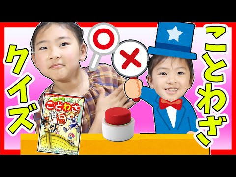 ふたりはなかよし Good Friend Sister の最新動画 Youtubeランキング