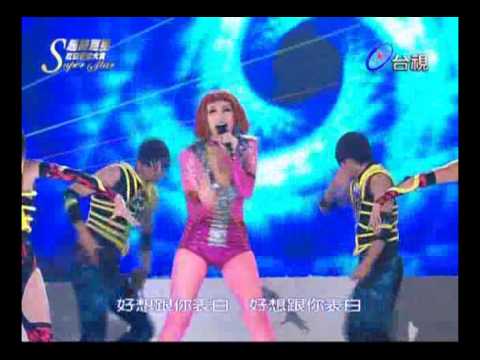 2010.02.13-台視紅白藝能大賞_ELVA蕭亞軒「WOW」、「表白」