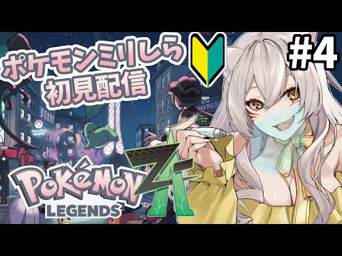 thumbnail_wABlUXSp-oA