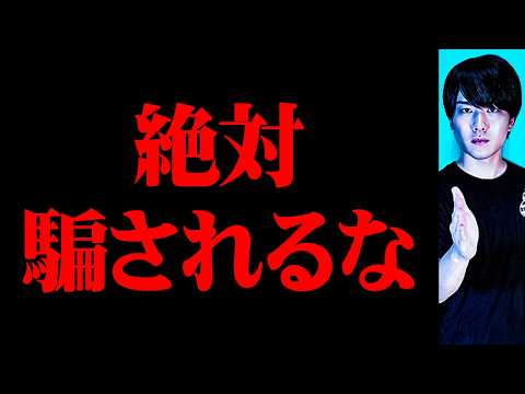 次のパンデミックが来ます。