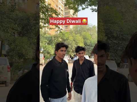 Happy Diwali 😂 #shorts #comedyshorts #funnyshorts #diwali #happydiwali #boys #exploremore #viral