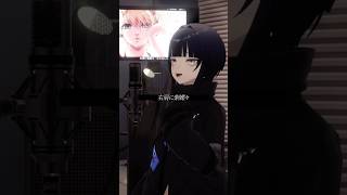 右肩の蝶 / のりぴー #shorts #歌ってみた