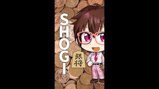 将棋ウォーズ実況 二段目指す【アクセライブ #201】