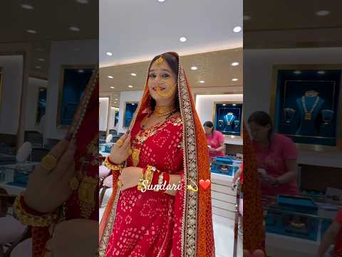 Sundari marathi song ❤️ #music #jyotibisht #viral #trending #marathisong #sundari  #ytshorts #saree