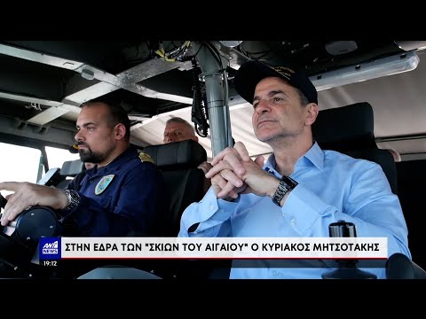 Ζεμενίδης στον ΑΝΤ1: “φρένο” στην απόκτηση και αναβάθμιση F16 από την Τουρκία