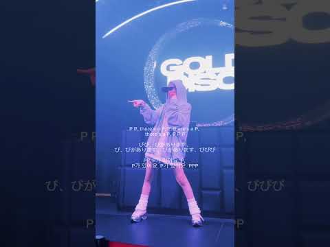 サビの後半は脳トレダンス🧠ぴ #ぴ #ナナヲアカリ #nanaoakari #animesong #jpop #일본노래 #生徒会にも穴はある #せいちょかい #アニメ生穴る
