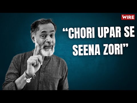 &quot;Stop the threats&quot;: Yogendra Yadav Reacts To Election Commission's Presser