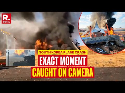 Caught On Camera: Exact Moment of South Korea Plane Crash During Landing at Muan Airport
