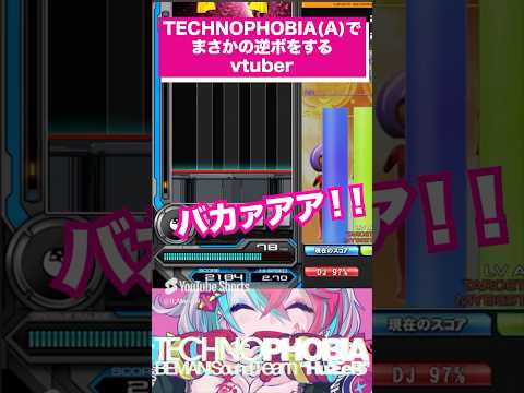 thumbnail_wAp9bOF4yac
