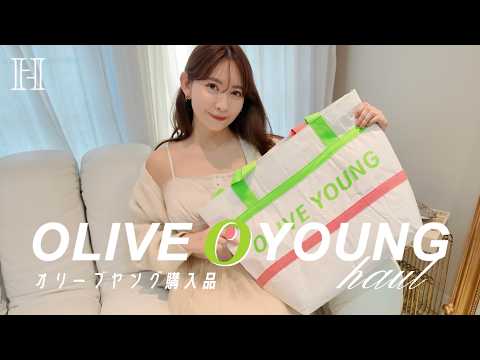 【こじはるin韓国】オリヤン購入品紹介💚みぃちゃんとご飯も行ったよ🇰🇷